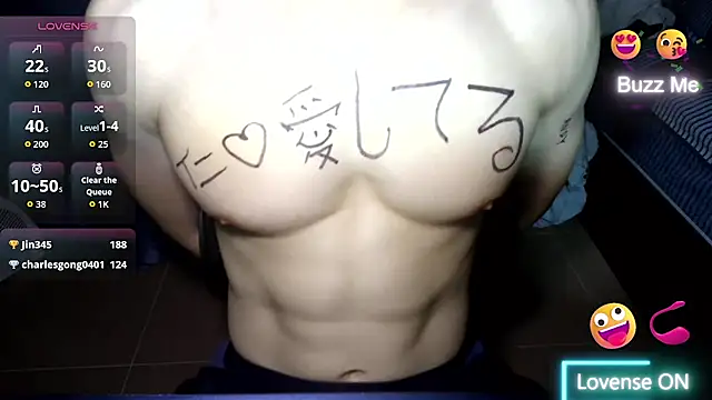 DearJackASMR webcam