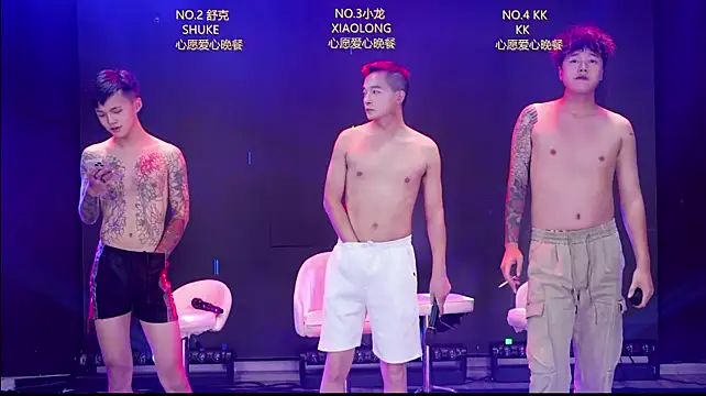 BOY-888888 webcam