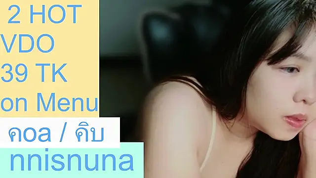 nunanunanuna live cam on StripChat