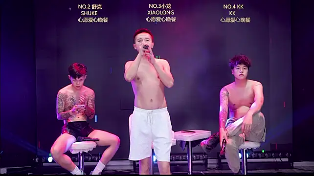 BOY-888888