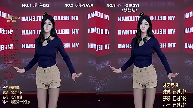 TY-002