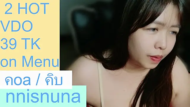 nunanunanuna Momentaufnahme des Live-Raums auf Stripchat