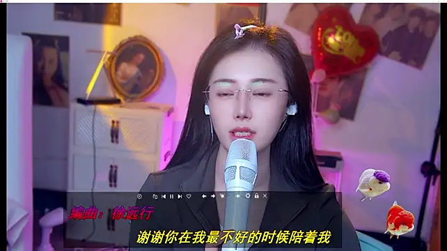 MiaAngela77
