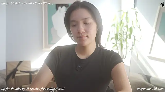 meganmei666