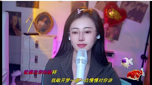MiaAngela77