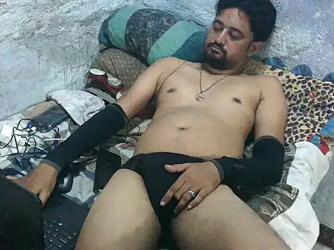 ROCOGUJUBULL