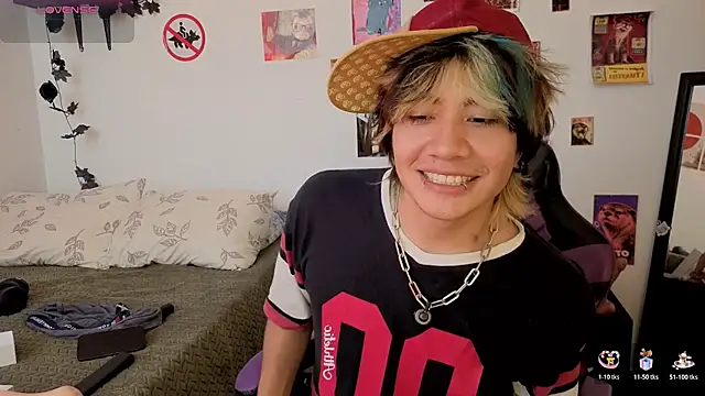 Nio-noah