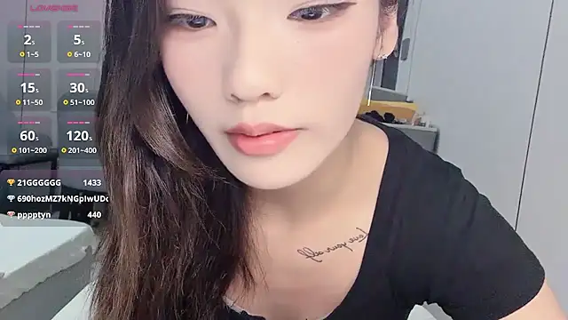 tangyuan-07 webcam