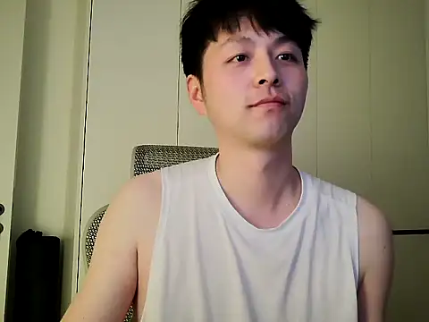 nishizhen1 webcam
