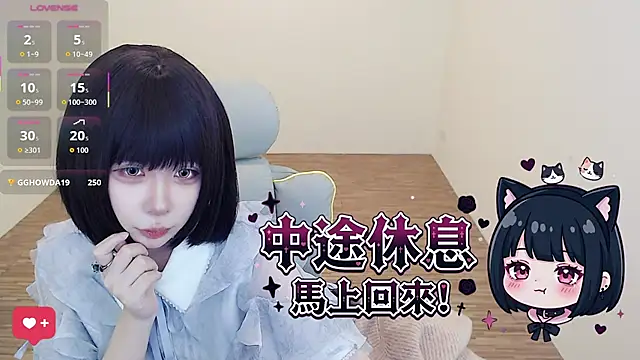 JOJOSAMA0813 webcam