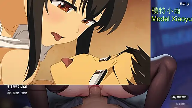 GX-01