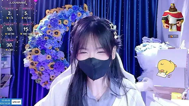 Your-Sunshinee