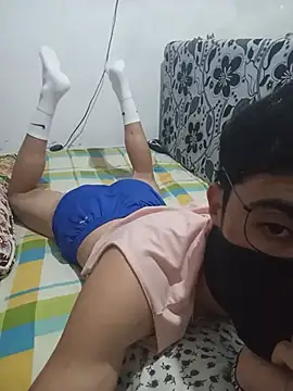 Aminosh webcam