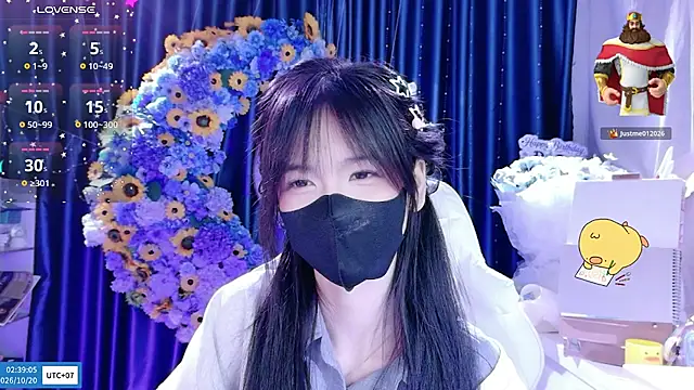 Your-Sunshinee