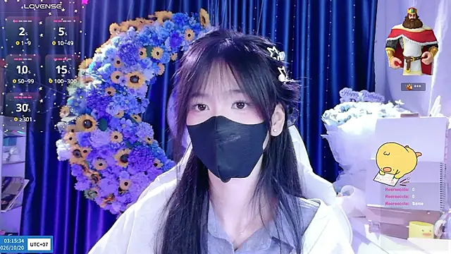 Your-Sunshinee