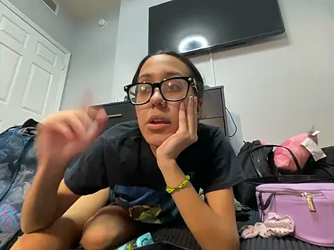 c00k13kat webcam