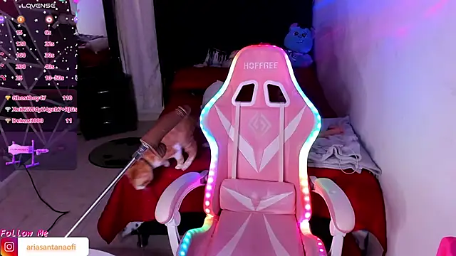 arisantana