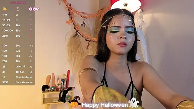 conniecuteE