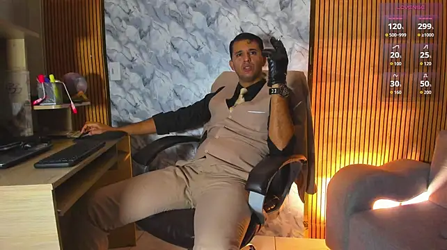 Hideintheoffice