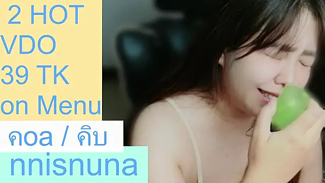 nunanunanuna webcam