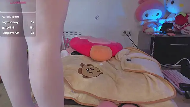 kittyrosess