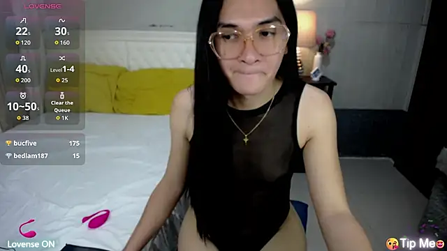 AsianSweetHeartxX