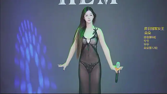 HLM-001