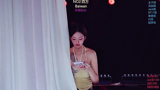 LuckyBaby818