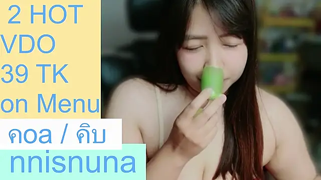 nunanunanunaのStripchat配信画像