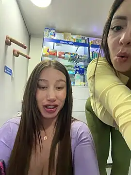 Webcam en directo de la chica roouse