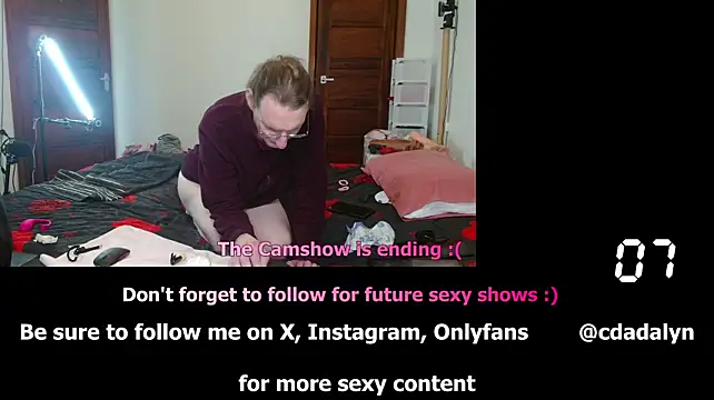 CDAdalyn