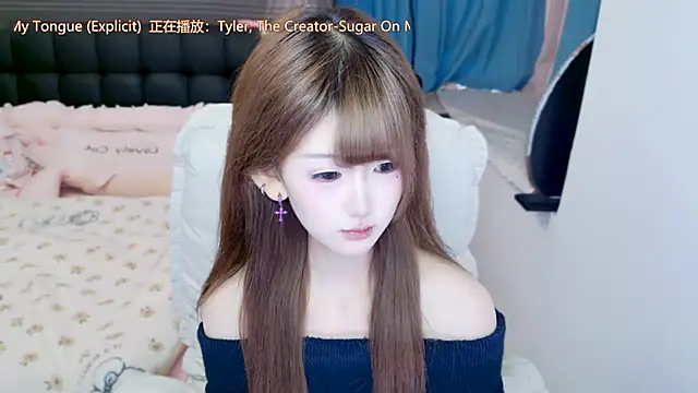 gong-zhu