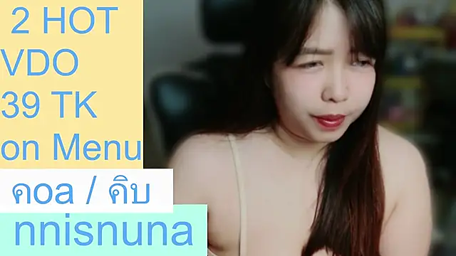 nunanunanuna live cam on StripChat