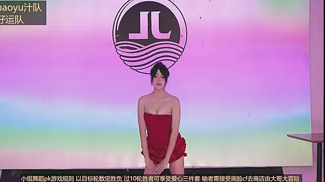 Sw-001