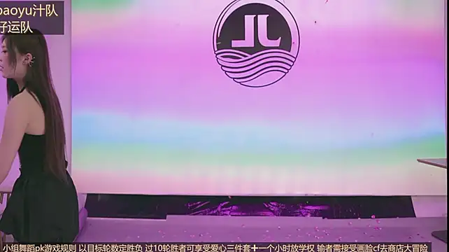 Sw-001