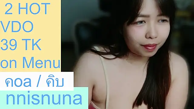 nunanunanuna live cam on StripChat