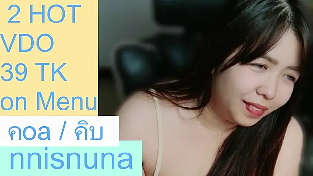 nunanunanuna live cam on StripChat