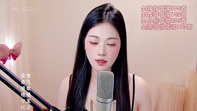 Eiayw_cc