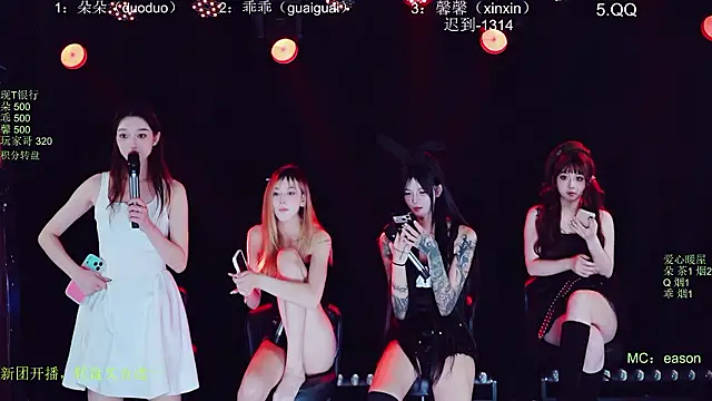 Sexybaby-818