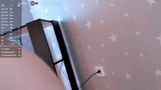 Cherry_Vessel webcam