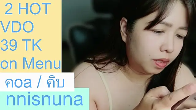 nunanunanuna live cam on StripChat