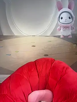 Miuxynh webcam