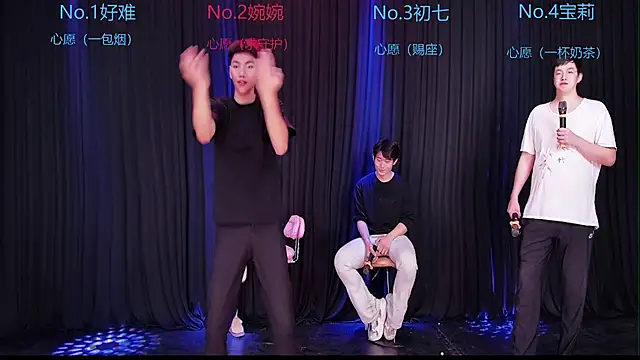 Mashuai066