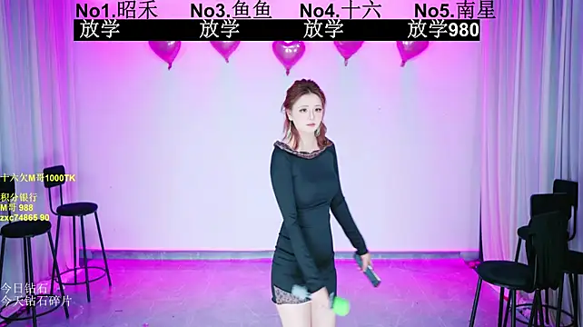 fc-008 (Ask my age) - 放学票环节 接宝贝回家 完成提前下班+联系方式