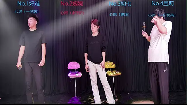 Mashuai066