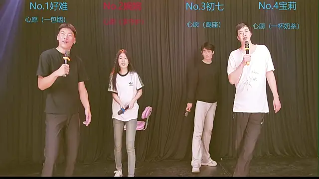Mashuai066