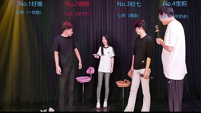Mashuai066