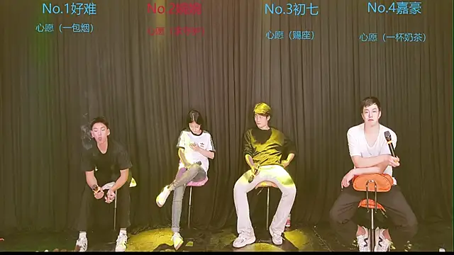 Mashuai066