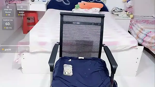 miaomiao-99 webcam