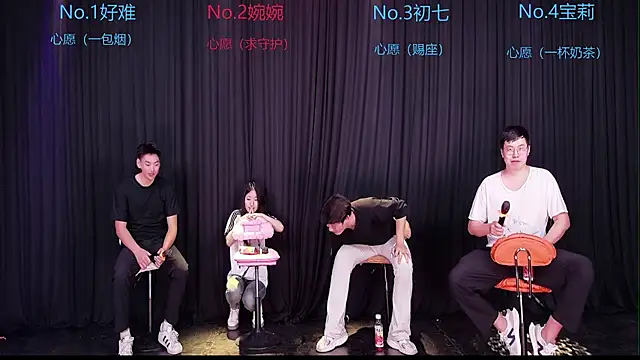 Mashuai066